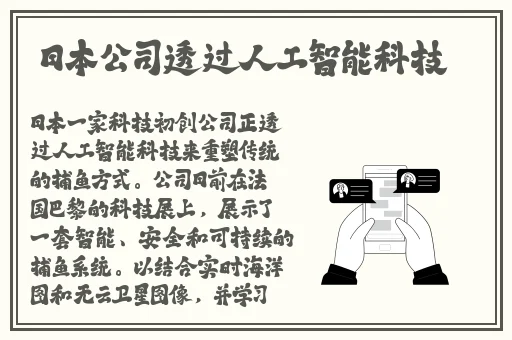 2022GGY钙同小蓝