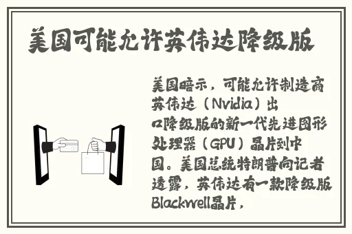 精品乱码卡1卡2卡3免费下载