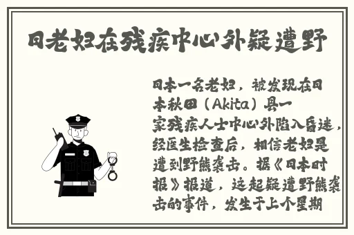 夫妻插秧100种方法图片大全