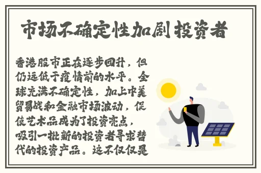 全彩调教侵犯H本子全彩